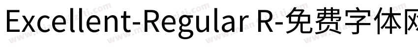 Excellent-Regular R字体转换